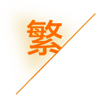 深圳市瑞诚信财务管理有限公司_深圳代理记账_深圳公司注册_深圳注册公司_深圳商标注册_深圳财务咨询