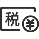 深圳市瑞诚信财务财务服务
