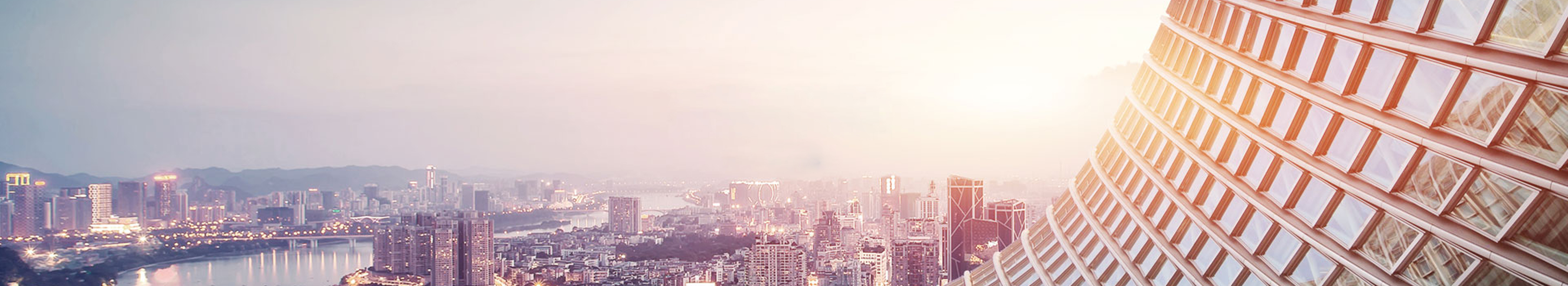 深圳市瑞诚信财务管理有限公司_深圳代理记账_深圳公司注册_深圳注册公司_深圳商标注册_深圳财务咨询