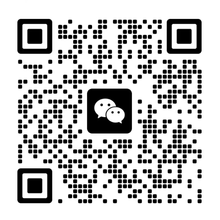 深圳市瑞诚信财务管理有限公司_深圳代理记账_深圳公司注册_深圳注册公司_深圳商标注册_深圳财务咨询